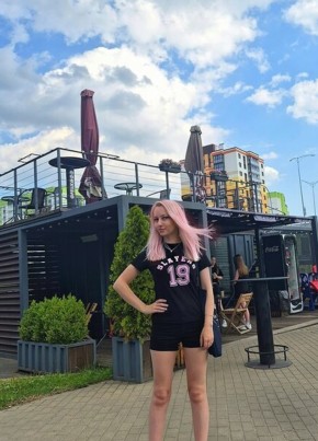 Анна