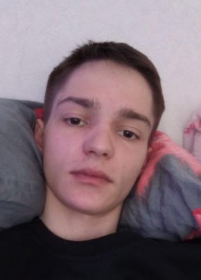 Владислав, 24, Россия, Востряково