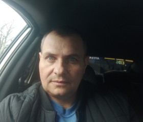 Владимир, 47 лет, Владикавказ