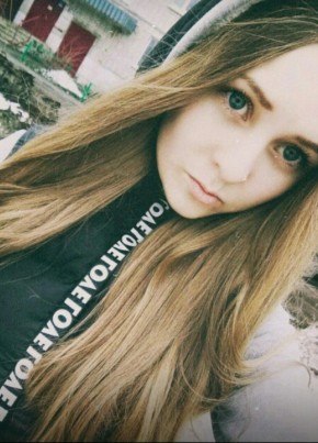 Юлия, 26, Россия, Бодайбо
