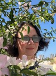 Gulnara, 47, Mercin