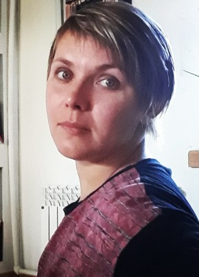 Анна, 42, Россия, Абан