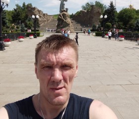 Сергейdddddd, 44 года, Артемівськ (Луганськ)