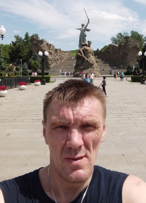 Сергейdddddd, 44, Україна, Артемівськ (Луганськ)