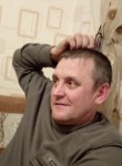 Дмитрий, 52 года, Челябинск