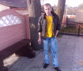 Андрей, 35 лет, Горкі