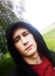 Алексей, 20 лет, Красногорское (Алтайский край)