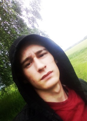 Алексей, 20, Россия, Красногорское (Алтайский край)