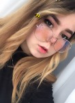 Виктория - Ижевск