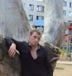 вадим