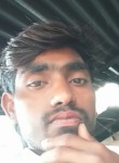 Rohit Maurya, 19 лет, Gunupur