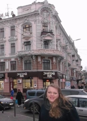 Sunshine Girl, 44, Россия, Москва