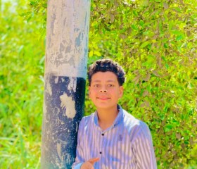 Eslam ALI 🦅🦅, 21, Cairo