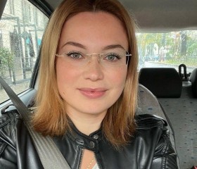 Bridget Evans, 30, New York City
