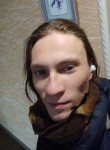 Илья, 24 года, Новокузнецк