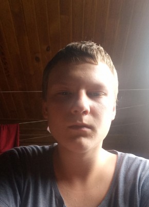 Слава из Иркутска 18 лет