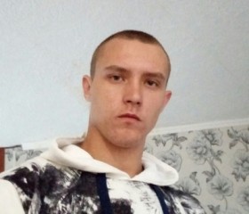 Владислав, 28 лет, Канск