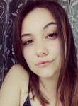 Виктория, 21 год, Chişinău