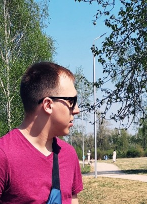 Виктор, 26, Россия, Красноярск