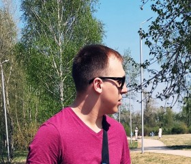 Виктор, 26 лет, Красноярск