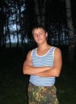 Евгений, 33 года, Кемерово