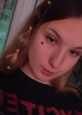 Полина, 23, Россия, Новый Уренгой