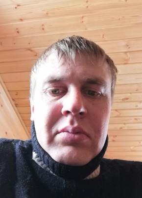 Сергей, 39, Россия, Бородино