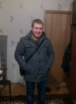 Степан, 34 года, Санкт-Петербург