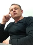 Сергей, 36 лет, Абинск