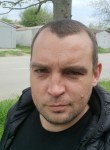 Дмитрий, 37 лет, Симферополь