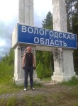 Виктор, 57 лет, Артёмовский