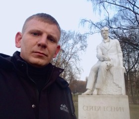 Геннадий, 35 лет, Санкт-Петербург