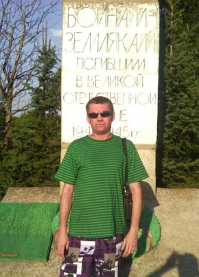 Митяй, 46, Россия, Москва