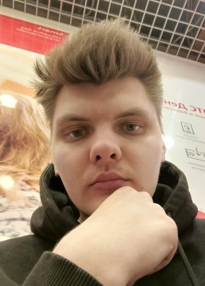 Вадим из Южноуральска 25 лет