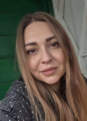 Кристина из Нижнего Новгорода 29 лет