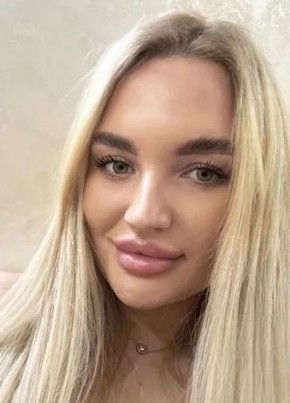 Мария из Hannover 32 года