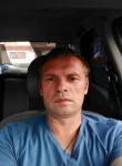 Анатолий, 48 лет, Бежецк