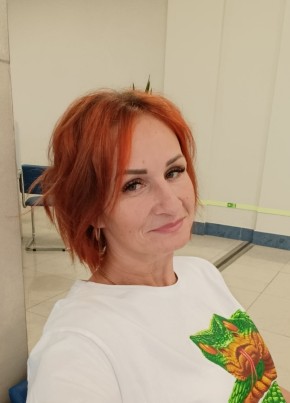 Наталья