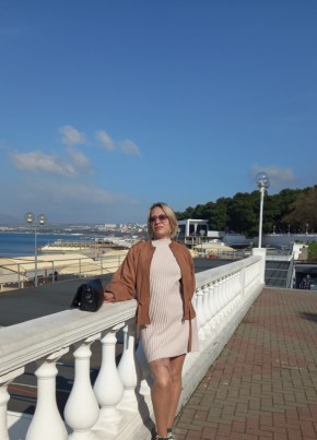 Светлана из Геленджика 44 года