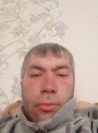 Анатолий, 41 год, Новосибирск