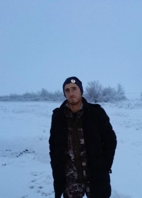 Запир Магемадтта из Махачкалы 32 года