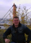 Andrej, 41 год, Rīga