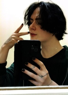 Dmitriy, 20, Russia, Votkinsk