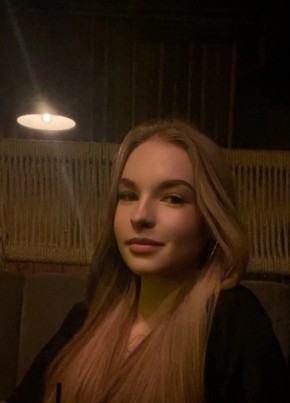 Милена, 22, Россия, Москва