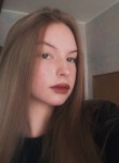 Ivan, 22, Syktyvkar