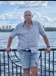 Андрей, 47 лет, Санкт-Петербург