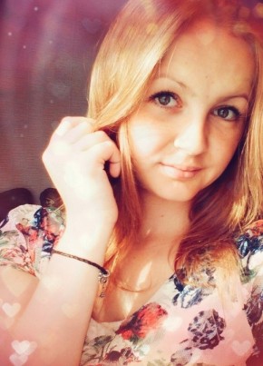 Марина, 26, Россия, Чистополь