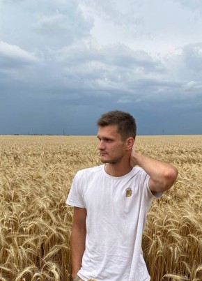 Дмитрий, 25, Россия, Балаклава