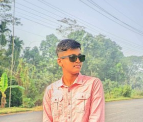 Sanjoy Das, 19, Bhola