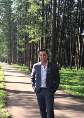 Алексей из Новомосковска 38 лет